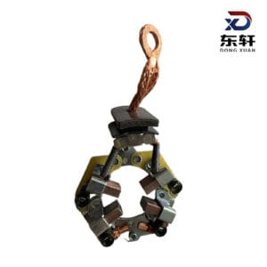 Automotive Carbon Brush Holder Assembly-C